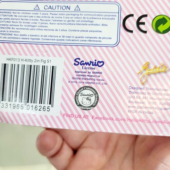 Brand New Sanrio Hello Kitty Music Collection Figure #5 - Picture 6 of 7